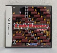 ロードランナー