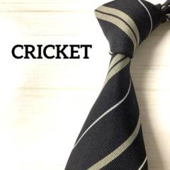 クリケット　CRICKET ネクタイ　ストライプ　ネイビー系　シンプルのサムネイル