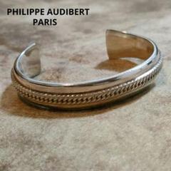 2025年最新】Philippe audibert バングルの人気アイテム - メルカリ