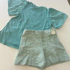 美品　ザラ　セットアップ