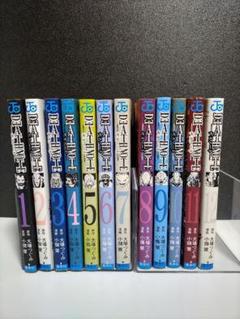 DEATH NOTE 全巻セット デスノート DEATH NOTE 全巻セット - メルカリ