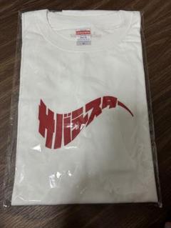 2025年最新】サバシスター tシャツの人気アイテム - メルカリ