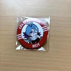 Crazy Raccoon Meiy 缶バッジ ステッカー Amazon.co.jp: CrazyRaccoon Meiy 缶バッジ ステッカー