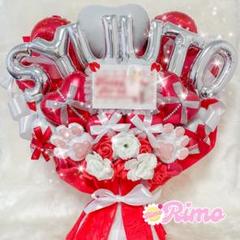 【恋姫♡様】11/6熊本 自立するバルーンブーケ 生誕祭 誕生日 成人式 ec9df6b4f1d38c34db389a5380df3e