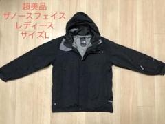 超美品THENORTH FACE/ザノースフェイスレディースマウンテンパーカーL