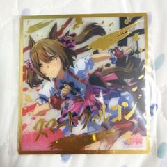 2025年最新】ウマ娘ビジュアルアートボードの人気アイテム