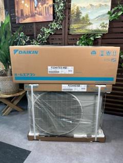 保証付！ダイキン☆2023年製☆ルーム用エアコン☆6畳☆D450