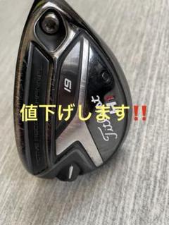 Titleist MCI 60-S 23°UT用 Titleist MCI 60-S 23°UT用 - クラブヴィンテージ 通販