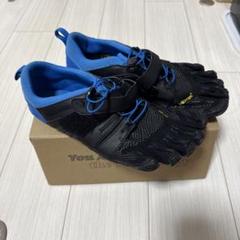 Vibram FiveFingers V-Train 2.0