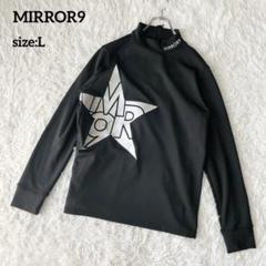 美品✨MIRROR9 ミラーナインゴルフ ハイネックシャツ スター ブラック L