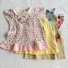 【90サイズ】半袖Tシャツ3枚セット 女の子用