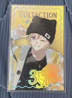 にじさんじVOLTACTIONフォトチェキ風カード3周年風楽奏斗特典 にじさんじ VOLTACTION 風楽奏斗 3周年 フォト風カード チェキ