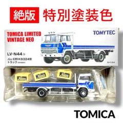2025年最新】トミカリミテッドヴィンテージネオ 日野の人気
