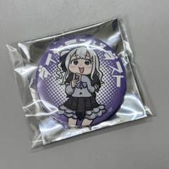 2025年最新】ガールズバンドクライ ソフマップの人気アイテム