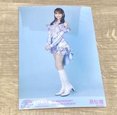 m32035299896_1.jpg?1726815260