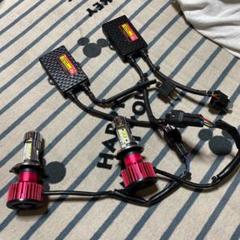 Valenti ヴァレンティ ヘッドライト H4HI LO