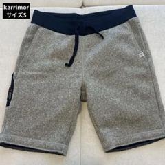 karrimor カリマー ジャーニーショーツ S グレー 灰 ヘザー