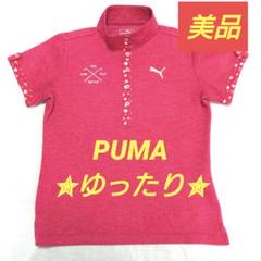 PUMA レディースゴルフウェア L 大きいサイズ LL 超美品