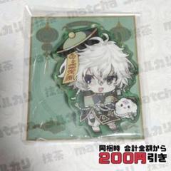 【C219】　叢雲カゲツ　アクスタ　アクリルブロック　にじこっと　2周年　新品 叢雲カゲツ 2周年 ブロック - メルカリ