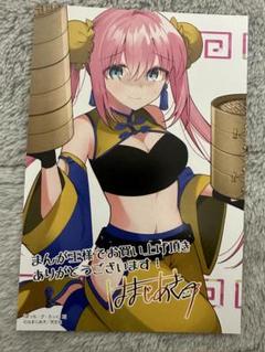 ぼっち・ざ・ろっく! 1-7巻 ぼっち・ざ・ろっく！アンソロジー 全巻セット コミック】ぼっち・ざ・ろっく!アンソロジーコミック(1