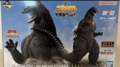 ゴジラ一番くじ A賞 ゴジラ 網走激闘 SOFVICS - メルカリ