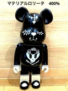ベアブリック　BE@RBRICK 400% マテリアルロリータのサムネイル