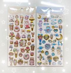 ヤミー セット まとめ売り LEGOニンジャゴー まとめ売り フィグ - メルカリ