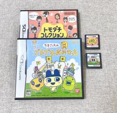 2025年最新】トモダチコレクションたまごっちの人気アイテム