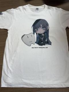 2025年最新】Ado tシャツ ドキドキの人気アイテム - メルカリ