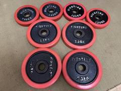FIGHTING ダンベルプレート 2.5kg 1.25kg セット