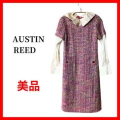 AUSTINREED　オースチンリード　ワンピース　重ね着風　B1326