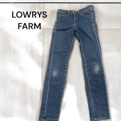 美品LOWRYS FARM デニムスキニーパンツS