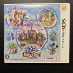 ディズニー マジックキャッスル マイ・ハッピー・ライフ