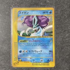 2025年最新】ポケモンカードゲームの人気アイテム - メルカリ