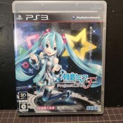 初音ミク -Project DIVA- F