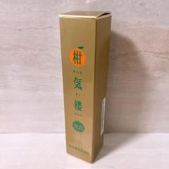 柑気楼 健露EXゴールド 130ml ２本【新品未使用】 Amazon | 薬用育毛剤 柑気楼 健露EXゴールド 130mL (2本組) | は