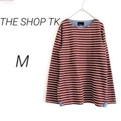 THE SHOP TK タケオキクチ　長袖ボーダーカットソー　M 赤白