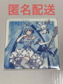 缶バッジ 雪ミク 2022 ボークス ガラガラ抽選会 非売品 缶バッジ 雪ミク 2022 ボークス ガラガラ抽選会 非売品 - メルカリ