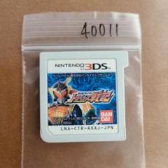 3DS 仮面ライダー トラベラーズ戦記