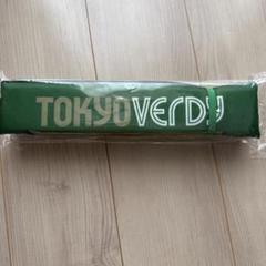ベルディ　伊勢丹　クッション　verdy ベルディ 伊勢丹 クッション verdy （リヴェルンダイカット