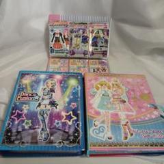バトスピ アイカツ！サプライセット ※未開封品&開封品 まとめ売り 引退品 バトスピ アイカツ！サプライセット ※未開封品&開封品 まとめ
