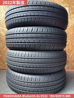 T-511【バリ山/2022年製造】ヨコハマ！185/65R15 88S！ - メルカリ