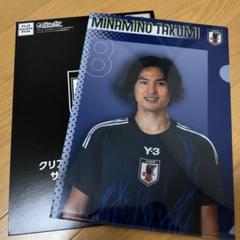 2025年最新】南野拓実の人気アイテム - メルカリ