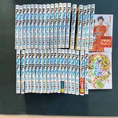 アオアシ コミック 1-20巻セット | 小林有吾, 飯塚健司(監修