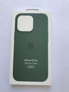 iPhone 13 Pro シリコーンケース・ユーカリ 純正新品