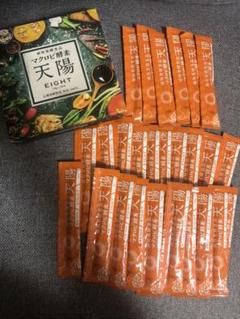 マクロビ酵素の検索結果 - メルカリ
