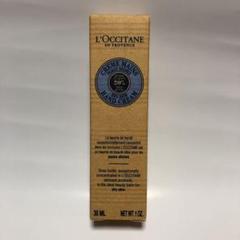 ロクシタン シア ハンドクリーム 30mL