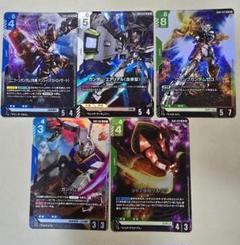 ガンダムカードゲームLR+ LR2枚セット ガンダムカードゲーム バスターガンダム LR 2枚セット - メルカリ