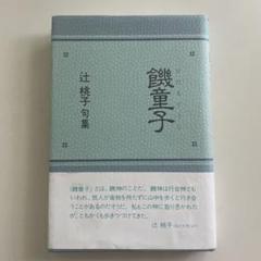m32043369816_1.jpg?1721263246