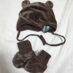 H&M 耳付きブラウン帽子とソックスセット 60サイズ